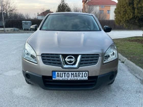 Nissan Qashqai 1.6i 114 к.с. КЛИМА ГЕРМАНИЯ, снимка 10