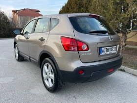 Nissan Qashqai 1.6i 114 к.с. КЛИМА ГЕРМАНИЯ, снимка 3