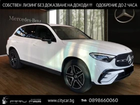 Mercedes-Benz GLC 300 e/ AMG/ 4MATIC/ PLUG-IN/ NIGHT/ DISTRONIC/ LED/  1