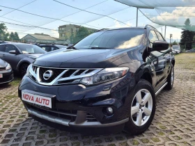 Nissan Murano 2.5D-ПАНОРАМА-190.000км-4X4