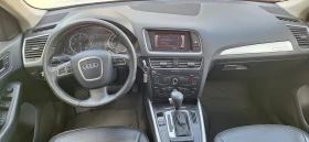 Audi Q5 2.0TDI /170к.с - 20000 лв. - 10199564 15