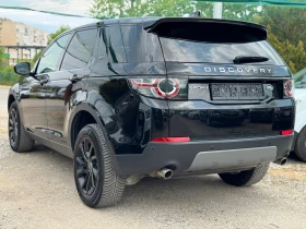 Land Rover Discovery Sport 2.0d* 4x4* NAVI* KAMERA | Mobile.bg � ����� ������ 6