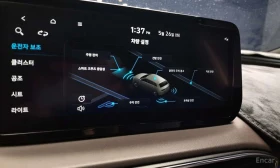 Hyundai Santa fe * Gasoline 2.5T 2WD * ЦЕНА ДО БГ | Auto.bg — изображение 16