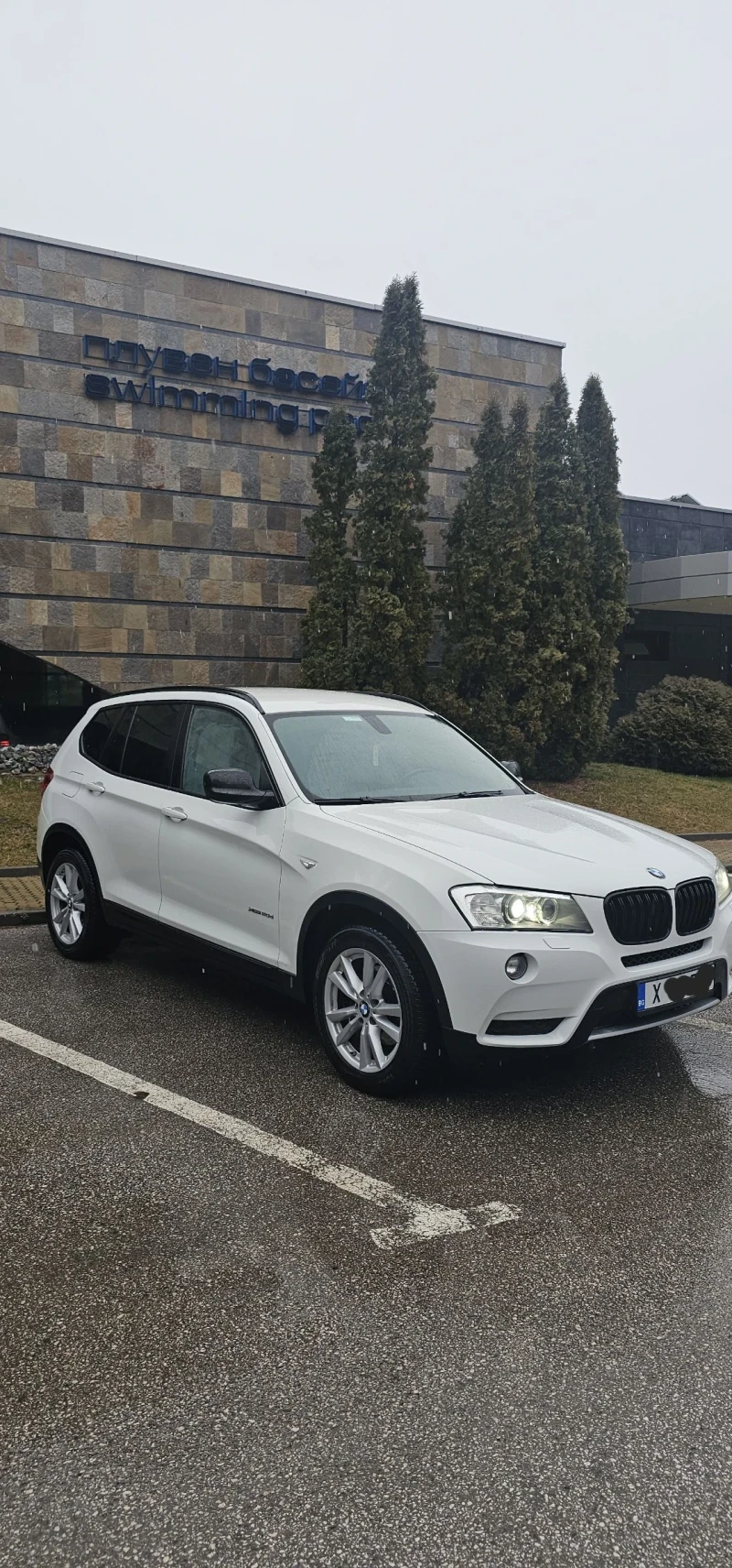 BMW X3 2.0, снимка 4 - Автомобили и джипове - 49155214