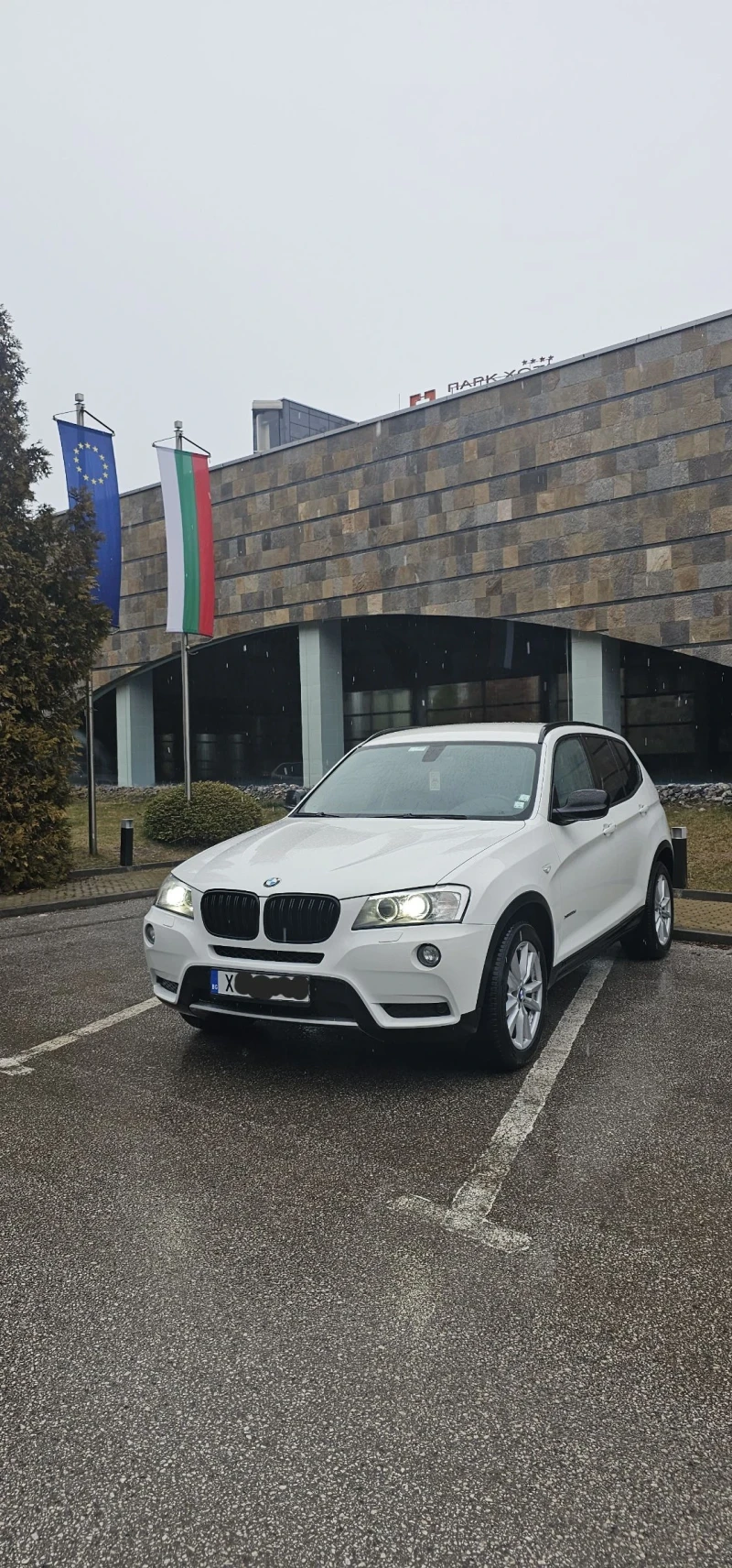 BMW X3 2.0, снимка 1 - Автомобили и джипове - 49155214