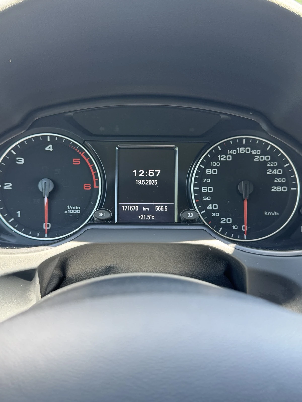 Audi Q5 2.0 TDI QUATTRO | Mobile.bg   15