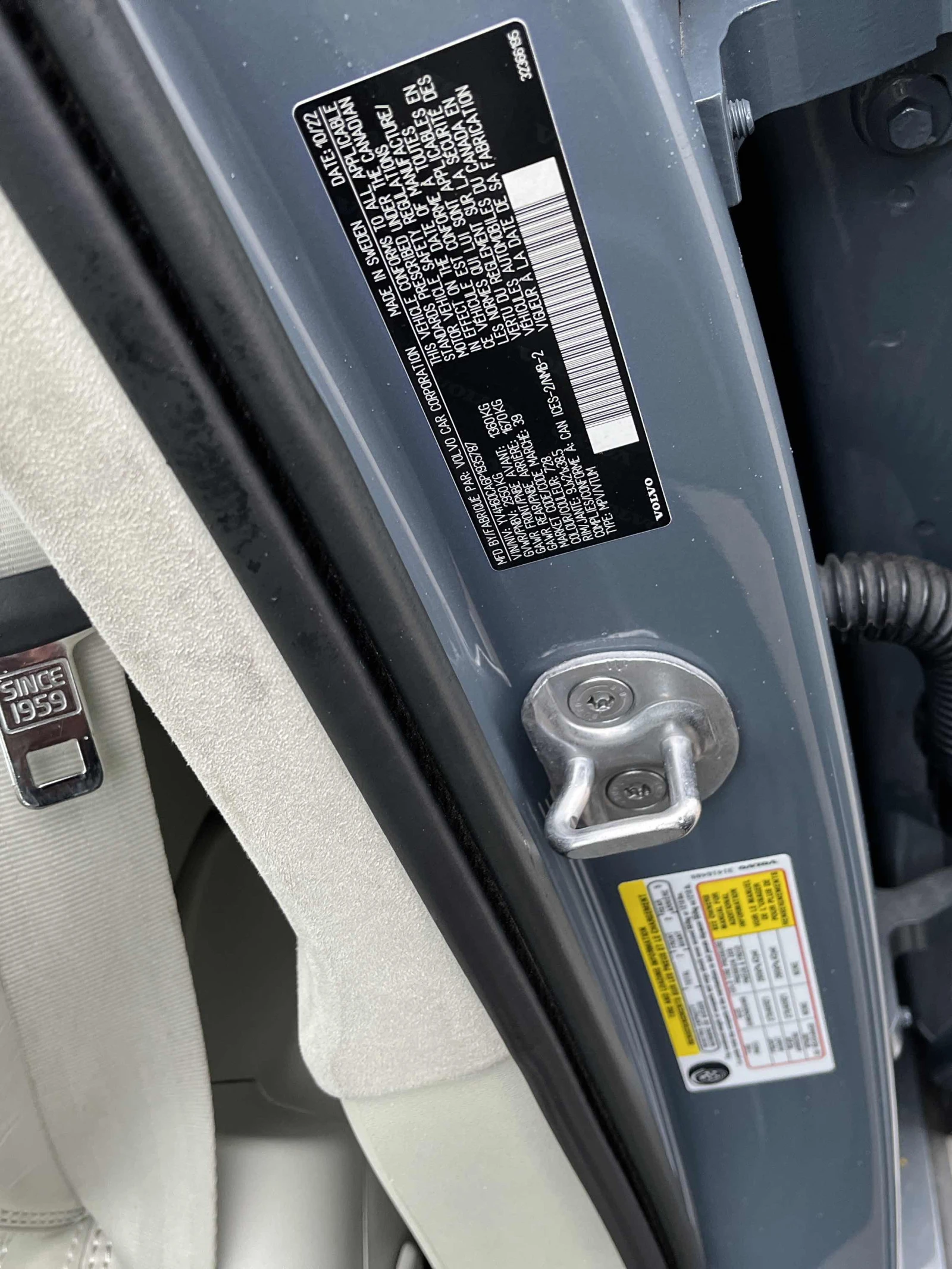 Volvo Xc90 Ultimate Bright Theme CARFAX АВТО КРЕДИТ  - изображение 10