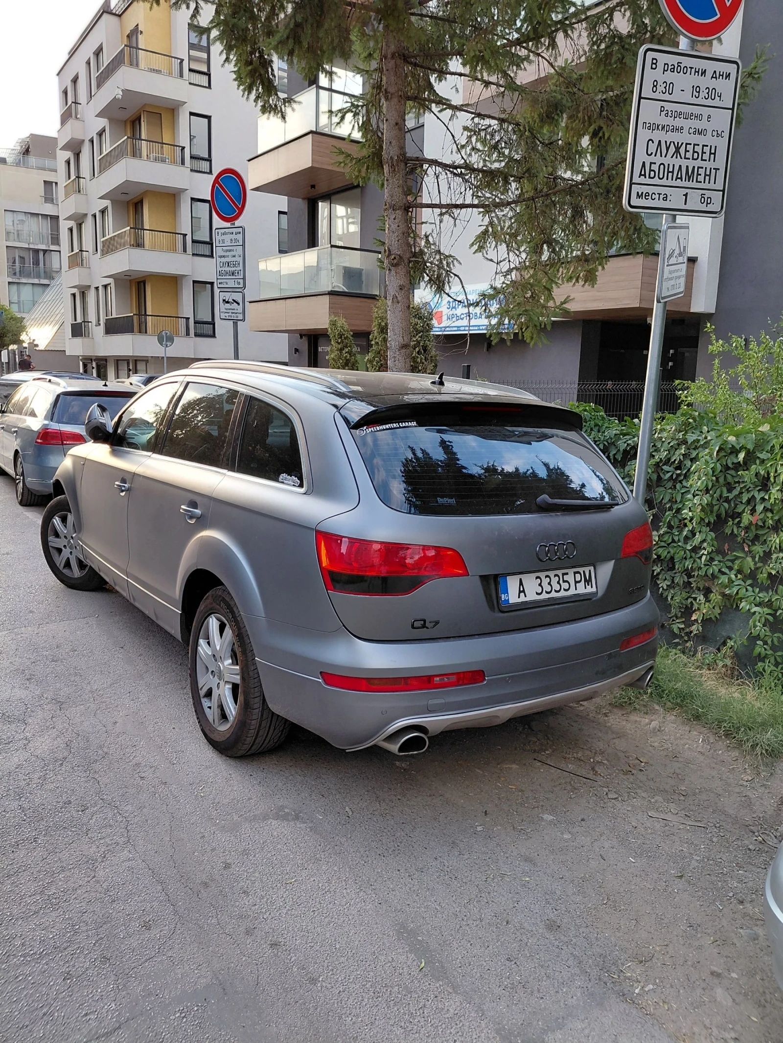 Audi Q7 S-Line - изображение 4