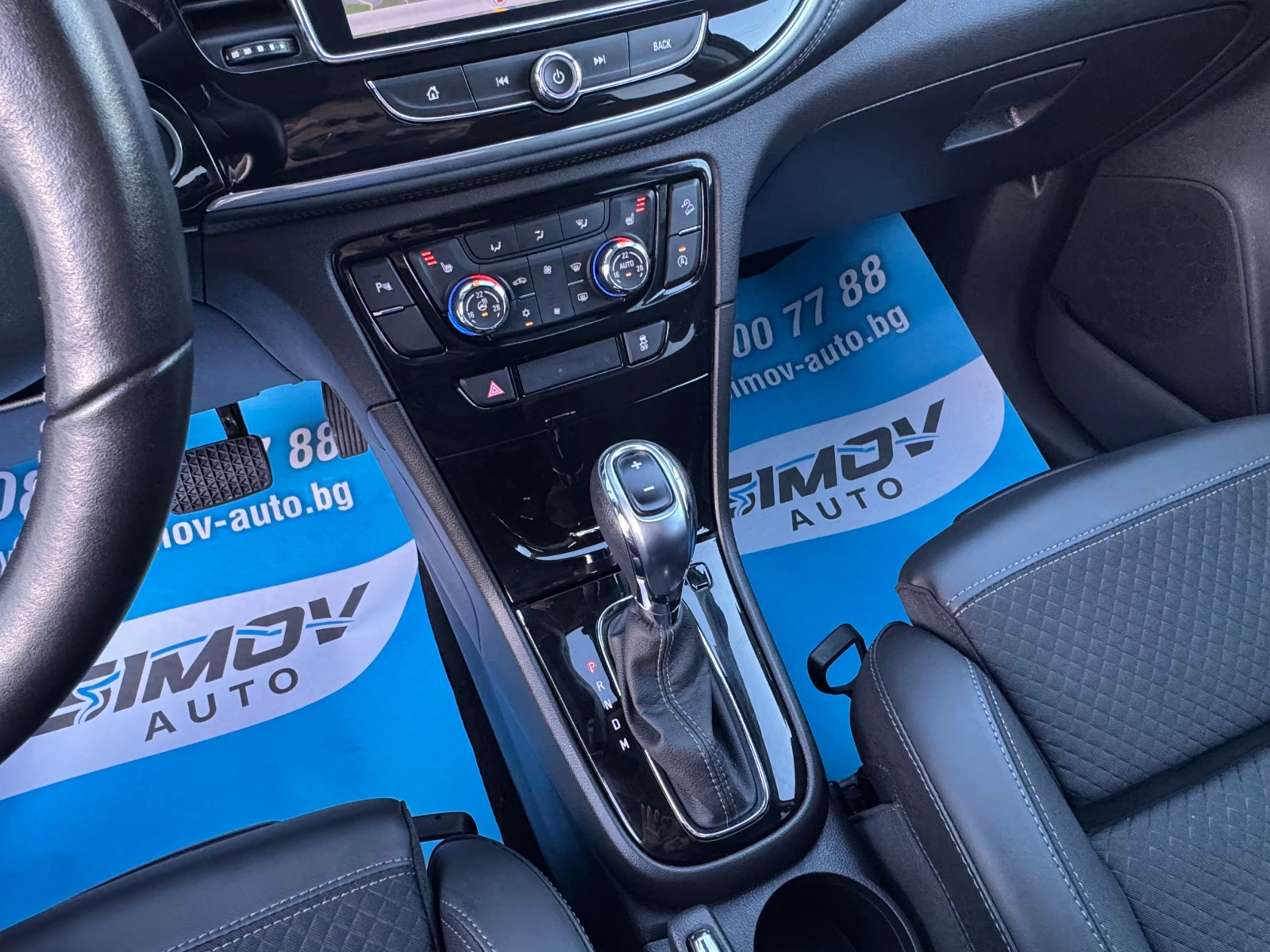 Opel Mokka 62000 1.4 152. 44    | Mobile.bg   11