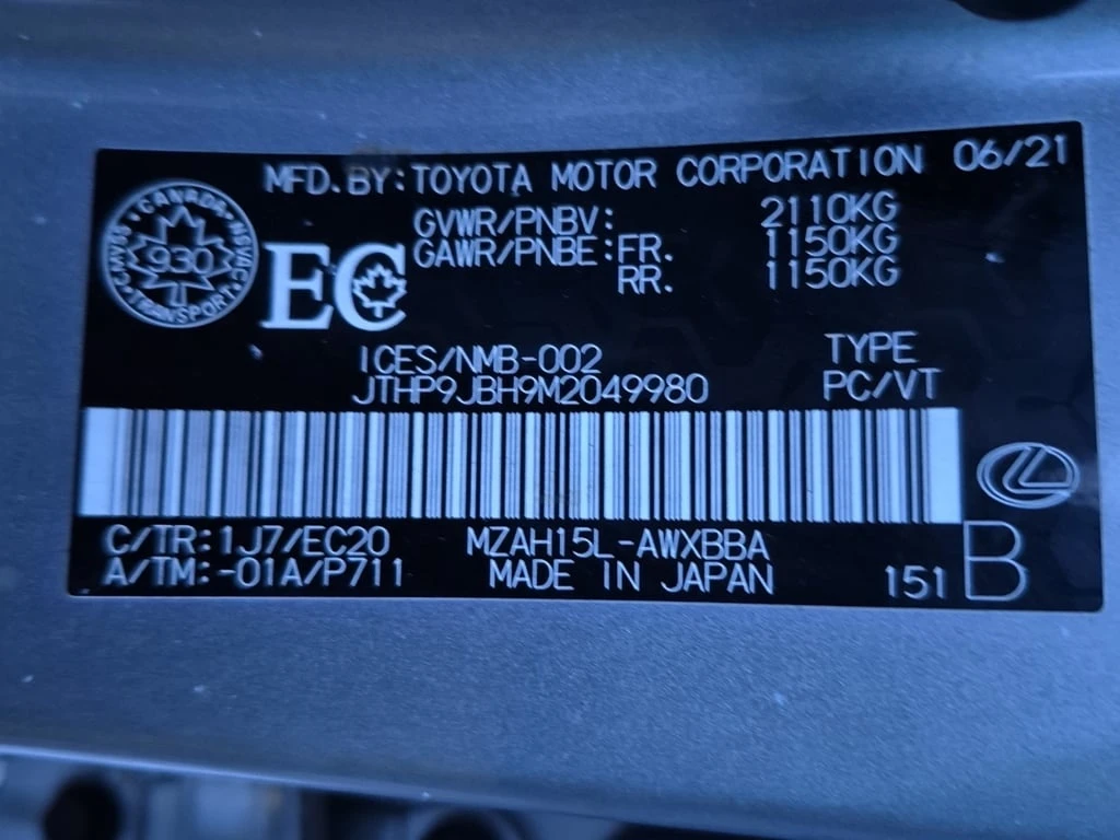 Lexus UX 250h * CARFAX * ��� ������������ ������ | Mobile.bg � ����������� 7