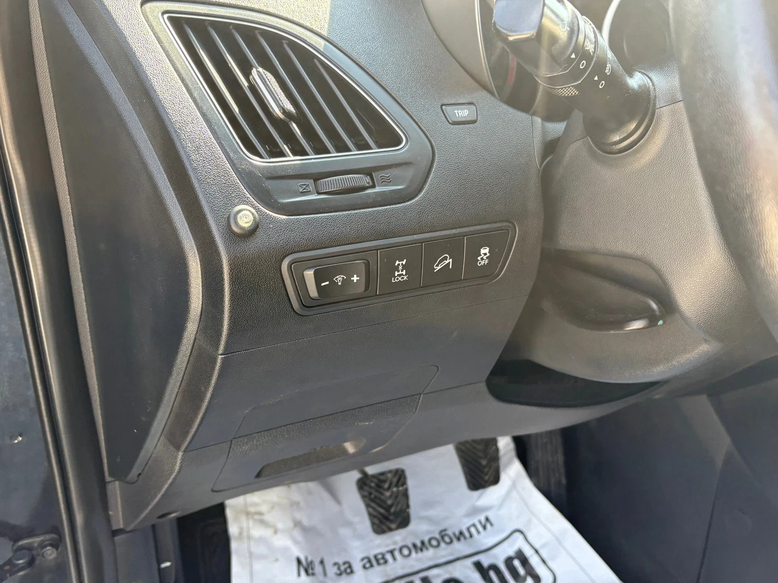 Hyundai IX35 | Mobile.bg � ����������� 8