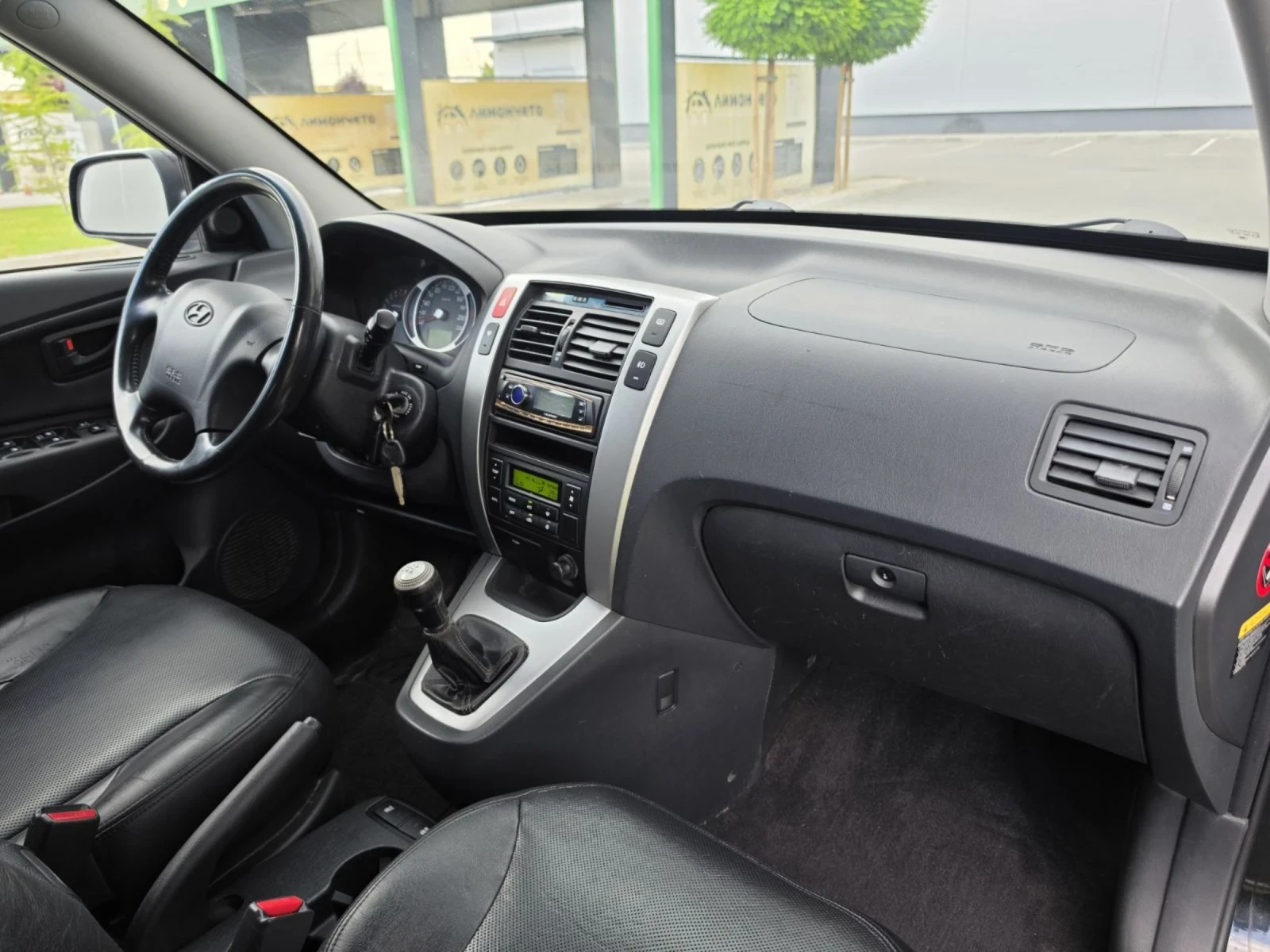 Hyundai Tucson 2.0 | Mobile.bg � ����������� 14