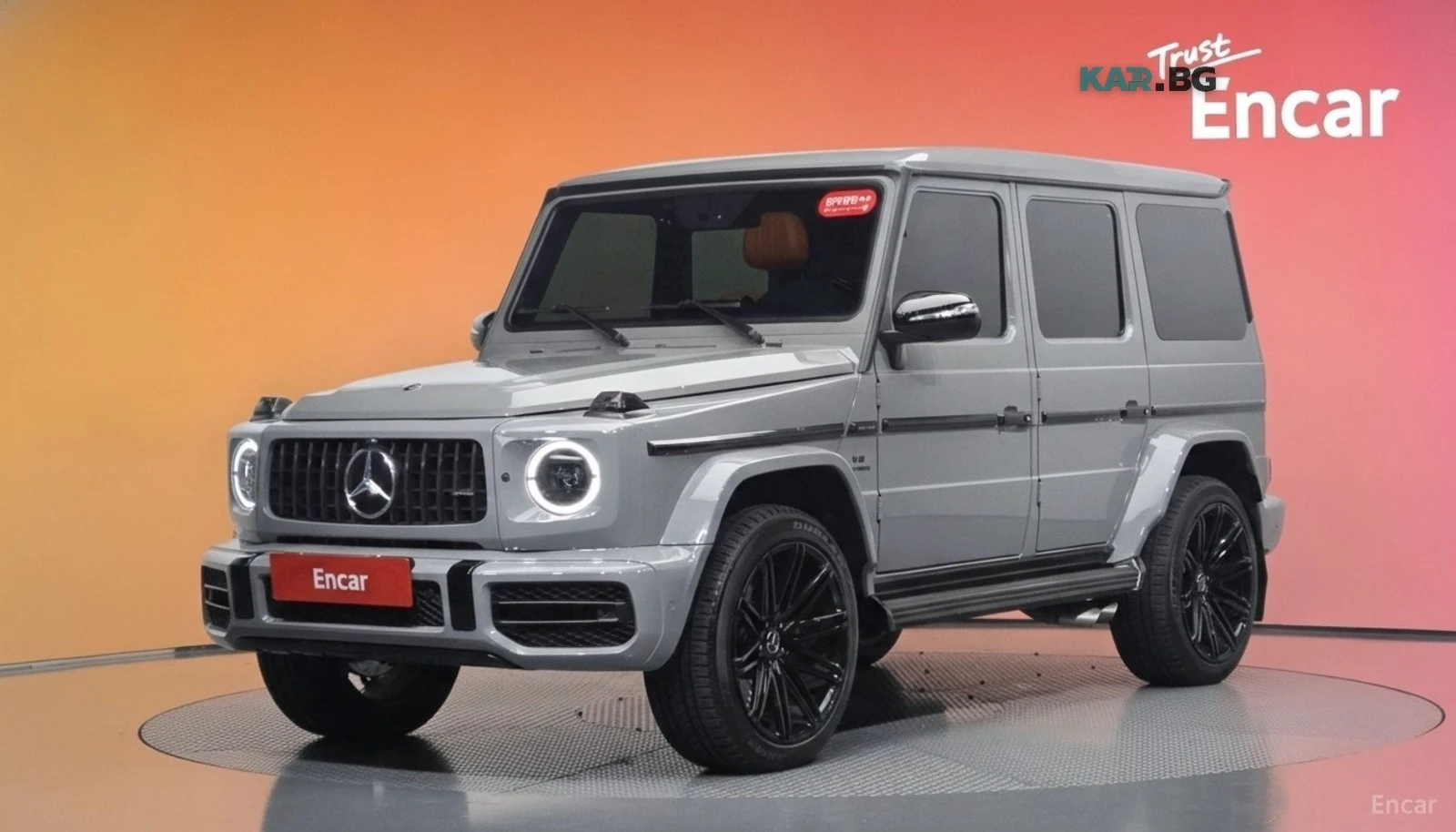 Mercedes-Benz G 63 AMG ПОДГРЕВ* ОБДУХВАНЕ* КАМЕРИ* ТВ* SUNROOF* 