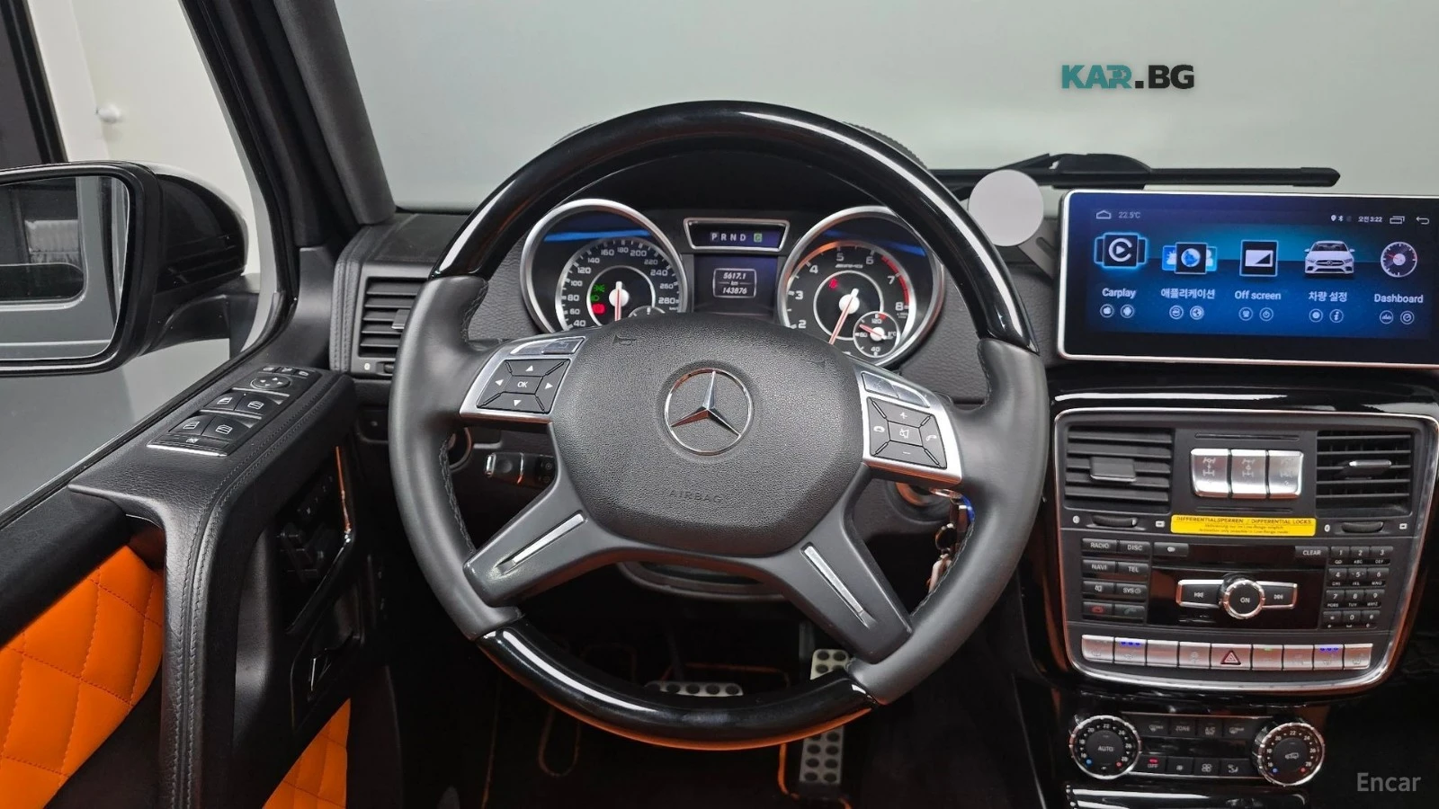 Mercedes-Benz G 63 AMG ПОДГРЕВ* ОБДУХВАНЕ* КАМЕРИ* ТВ* SUNROOF* , снимка 6 - Автомобили и джипове - 55979378