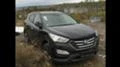 Hyundai Santa fe 2.2CRDI  2 бр, снимка 8