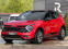 Обява за продажба на Kia Sportage 1.6MILD HYBRID* GT LINE* PANORAMA* 360CAMERA* H&K ~72 800 лв. - изображение 1