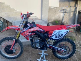 Honda 250 | Mobile.bg    2