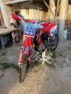     Honda 250