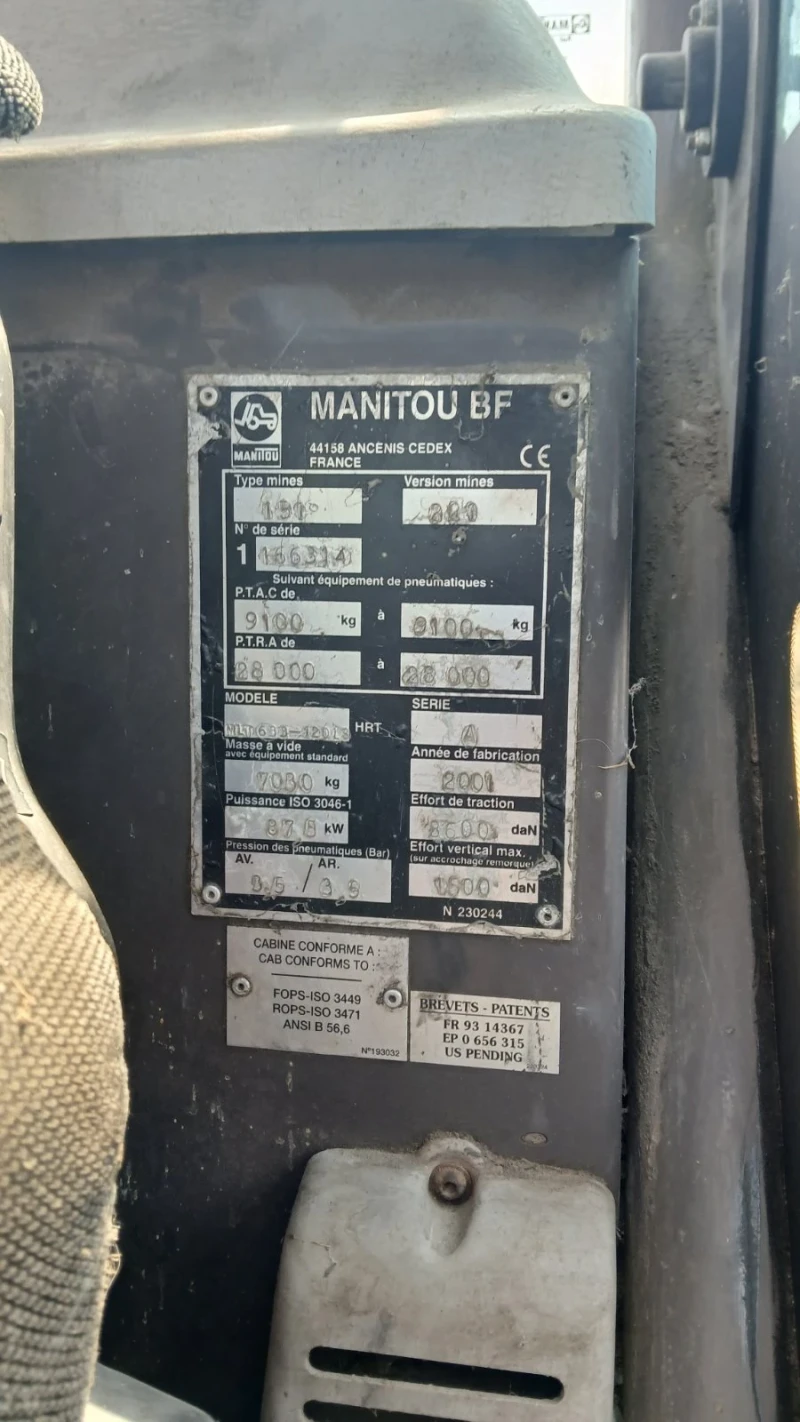 Телескопични товарачи Manitou MLT 633 120 LS, снимка 4 - Индустриална техника - 49370527