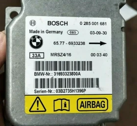 BMW 6 F06  Diesel 230kw BMW F10 281KW диференциал заден цена 200 евро  Ем Комплект 0884333269, снимка 6