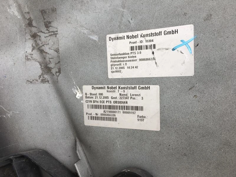 Рама и Каросерия за Mercedes-Benz CLS, снимка 4 - Части - 53556635