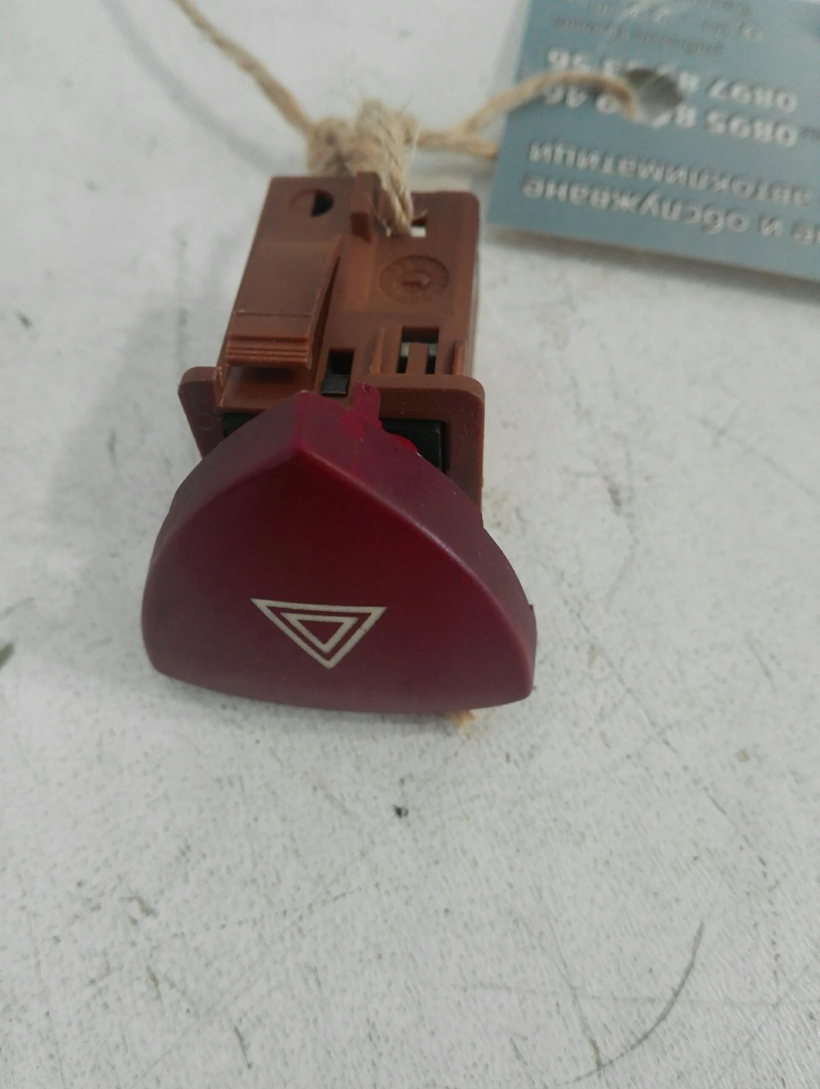 ����� �������� ������� �8 (7) | Mobile.bg � ����������� 1