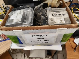 BMW 6 F06  Diesel 230kw BMW F10 281KW диференциал заден цена 200 евро  Ем Комплект 0884333269, снимка 7 - Части - 41992166