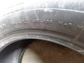 Гуми Всесезонни 285/50R20, снимка 13