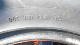 Гуми Всесезонни 295/45R19, снимка 8