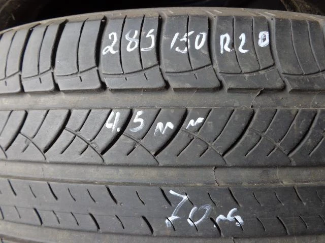 Гуми Всесезонни 285/50R20, снимка 1 - Гуми и джанти - 18314884