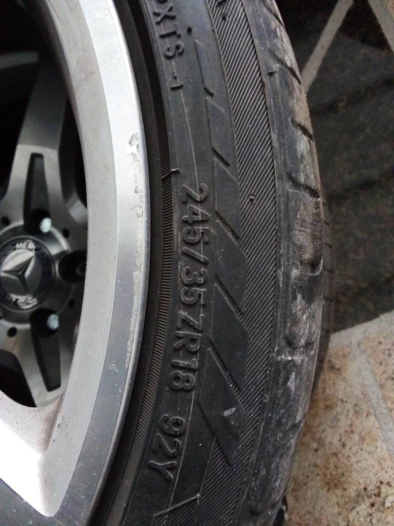 Гуми с джанти Star Performer 225/40R18, снимка 5 - Гуми и джанти - 48582395