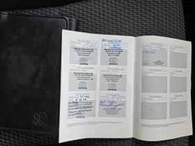 Toyota Verso 1.6 D-4D EURO6b, снимка 16