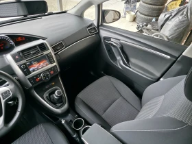Toyota Verso 1.6 D-4D EURO6b, снимка 14