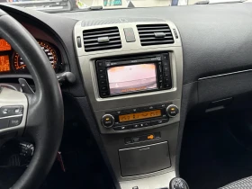 Toyota Avensis Automatic Adventure 177 000, снимка 11