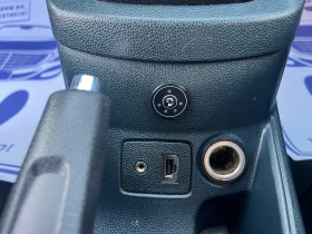 Ford Fiesta 1.4 БЕНЗИН/ГАЗ, снимка 10