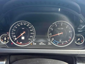BMW 640 * xDrive * CARFAX * ОБДУХВАНЕ * HEAD UP * 2 КЛЮЧА, снимка 8