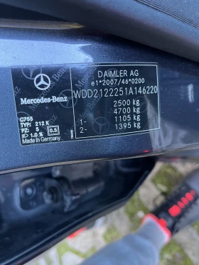 Mercedes-Benz E 350, снимка 10