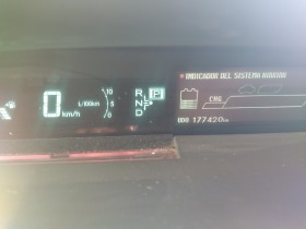 Toyota Prius хибрид с газ, снимка 8
