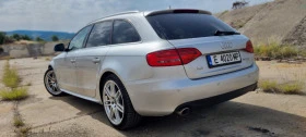 Audi A4 3.0TDI Quattro 240, снимка 3