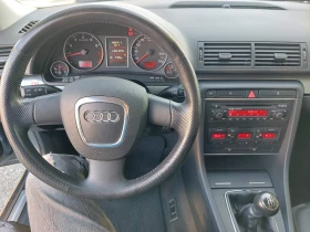 Audi A4 1.8Т, снимка 15