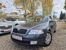 Skoda Octavia 1.9TDI - изображение 1