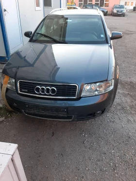 Audi A4 Avant 2.5, снимка 1