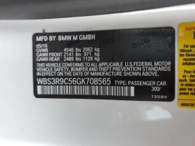 BMW M4 - 46400 лв. - 54849961 | Car24.bg