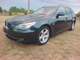 BMW 523 2.3-190 кс. 