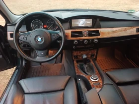 BMW 523 2.3-190 кс. - 12500 лв. - 88710325 8