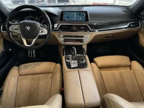 BMW 750 i XDrive | Mobile.bg    13