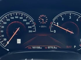 BMW 750 i XDrive | Mobile.bg    9