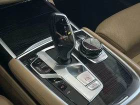 BMW 750 i XDrive | Mobile.bg    12