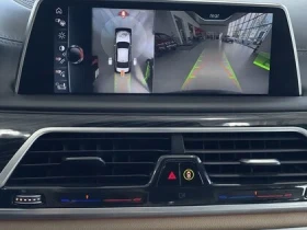 BMW 750 i XDrive | Mobile.bg    10