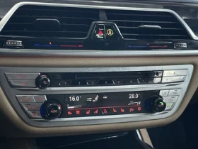 BMW 750 i XDrive | Mobile.bg    11